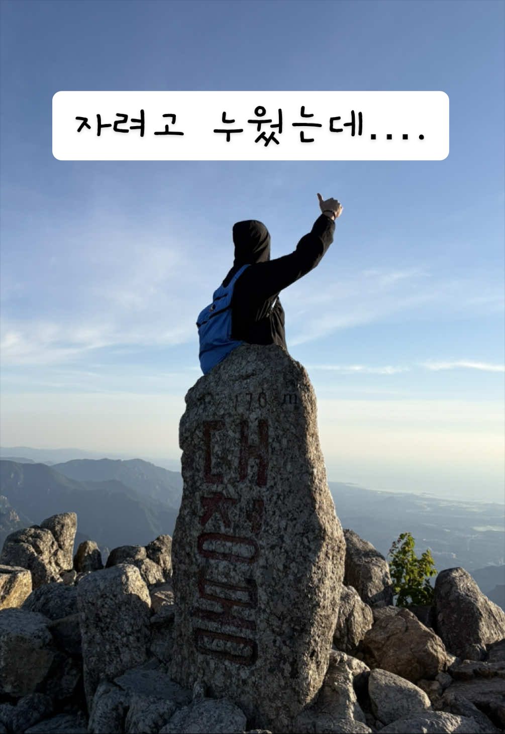 @은유🌙