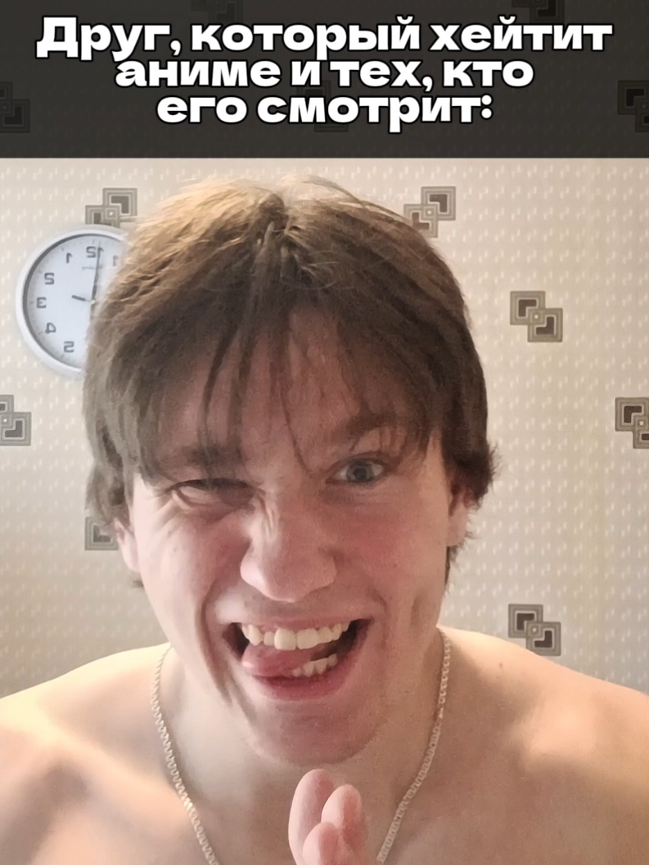 @ДжоДжостар