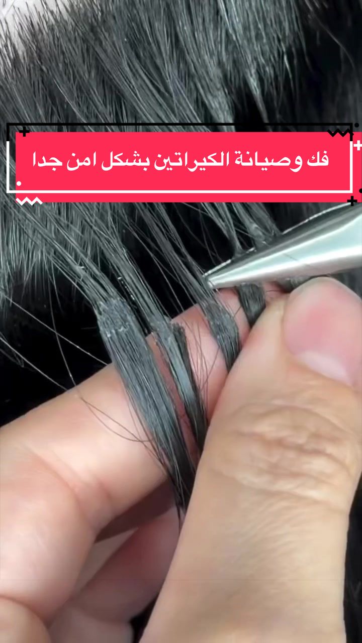@صالون بريسيوسا
