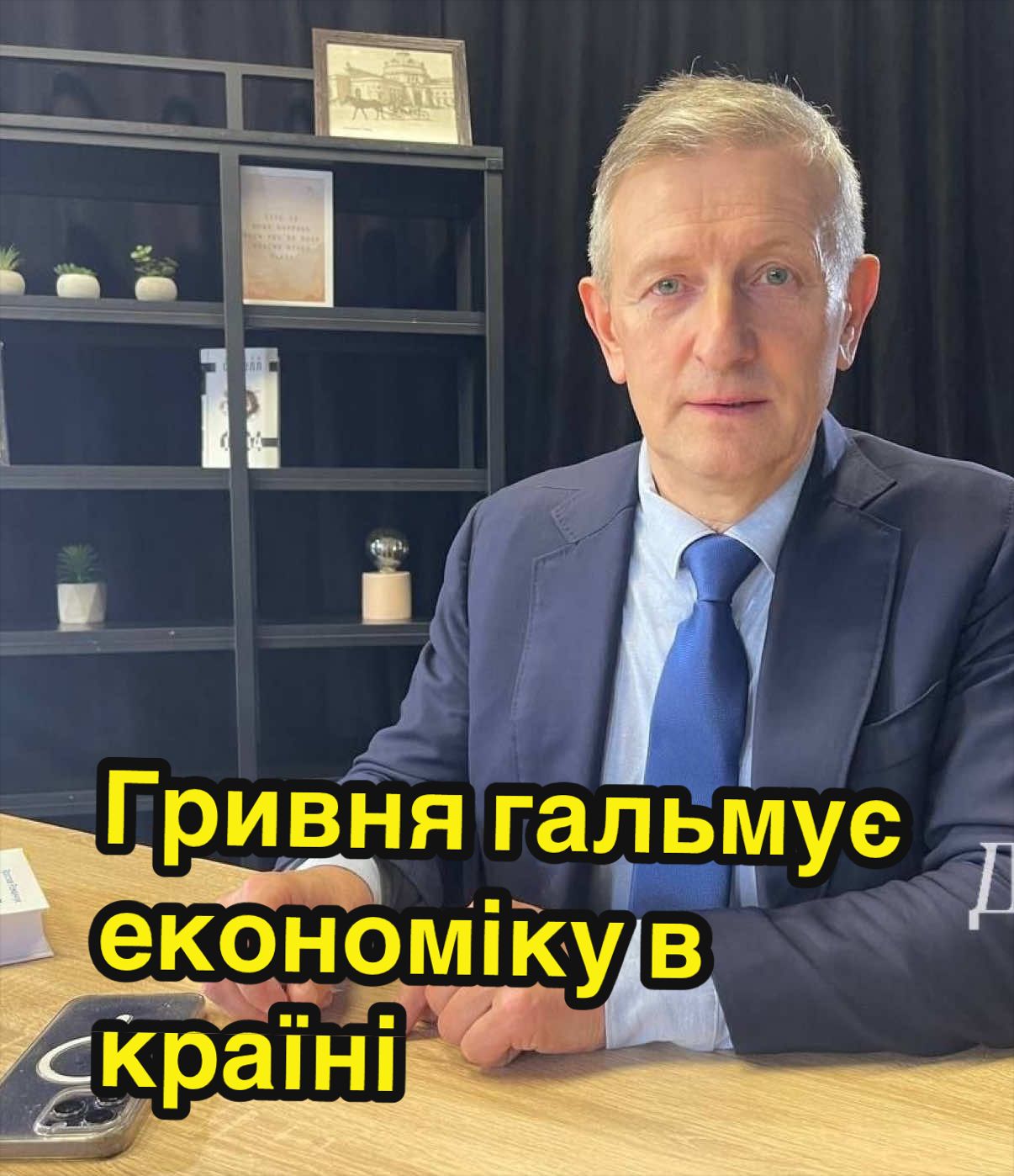 @dumka.media