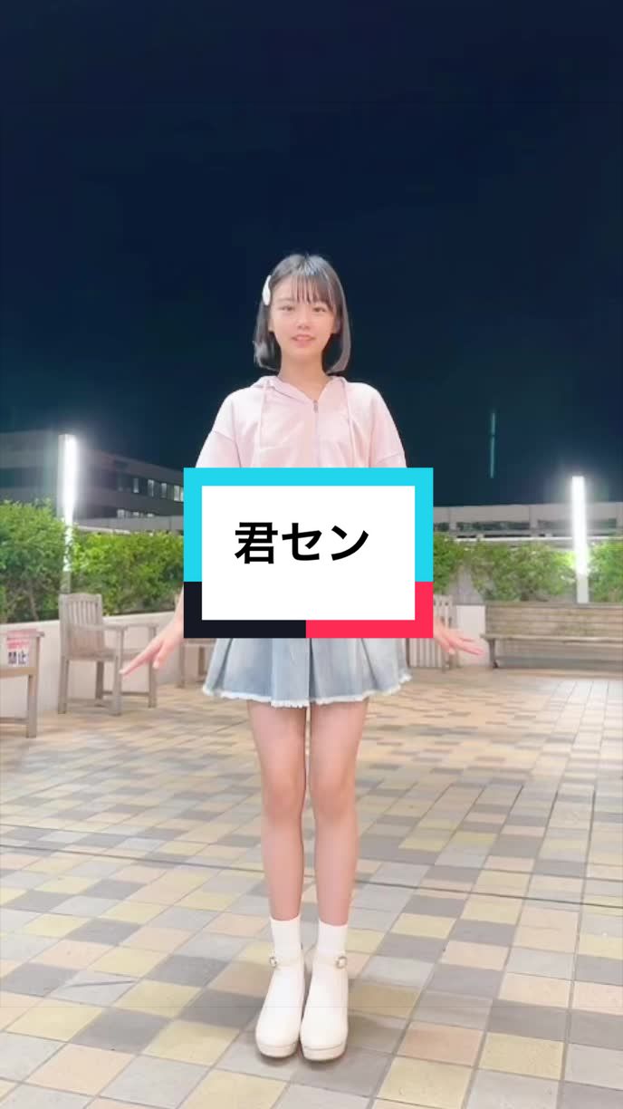 @♡あいり♡