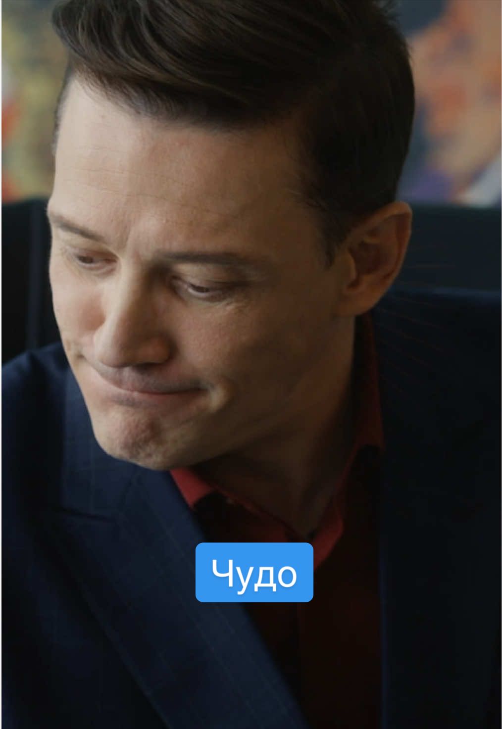 @Кинопоиск 🧡