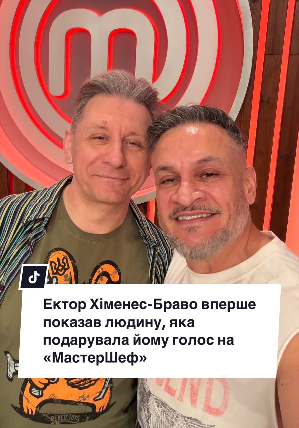 @УШБ | Український Шоу-Бізнес