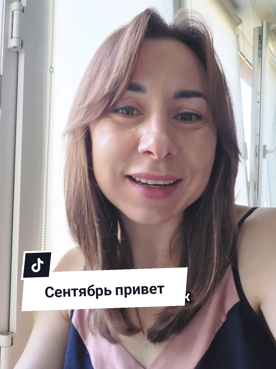 @Екатерина Феникс 🐦🔥