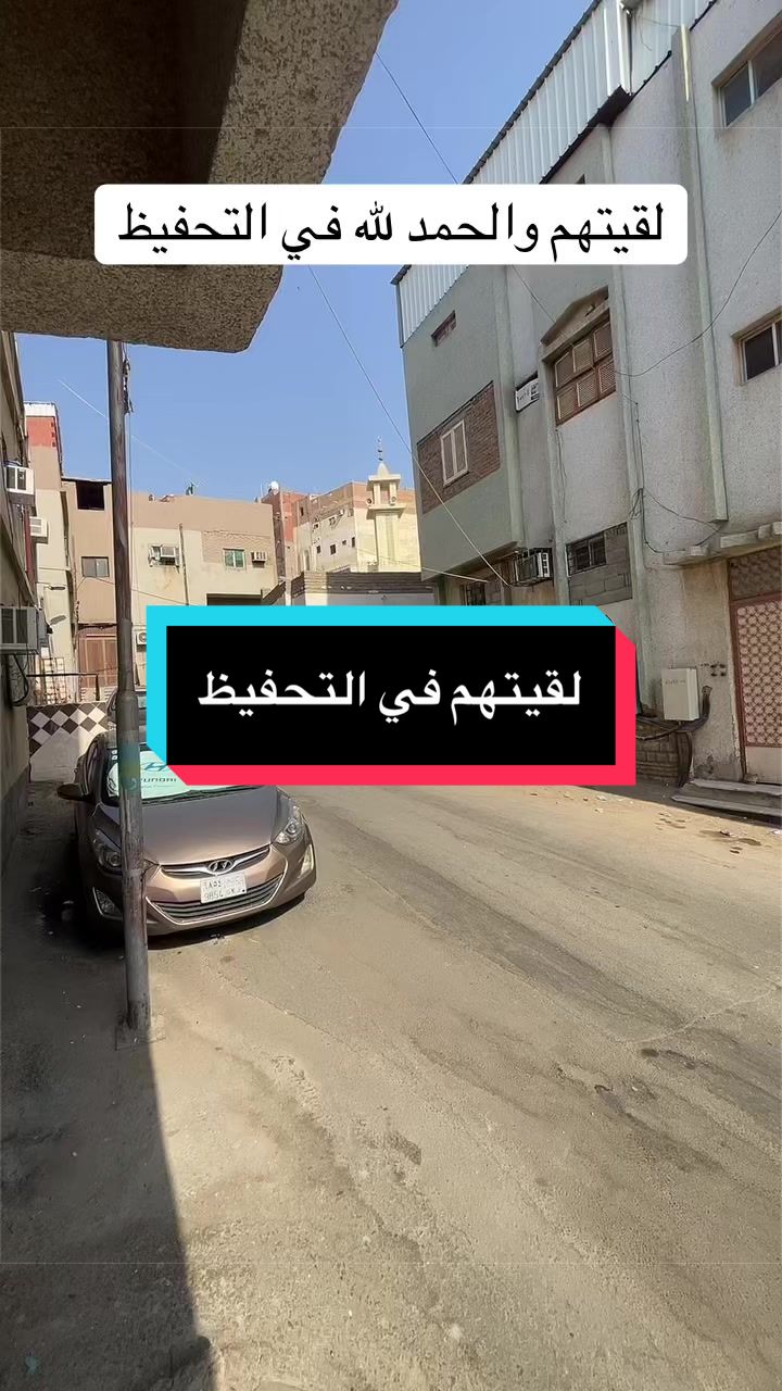 @ابو خليل