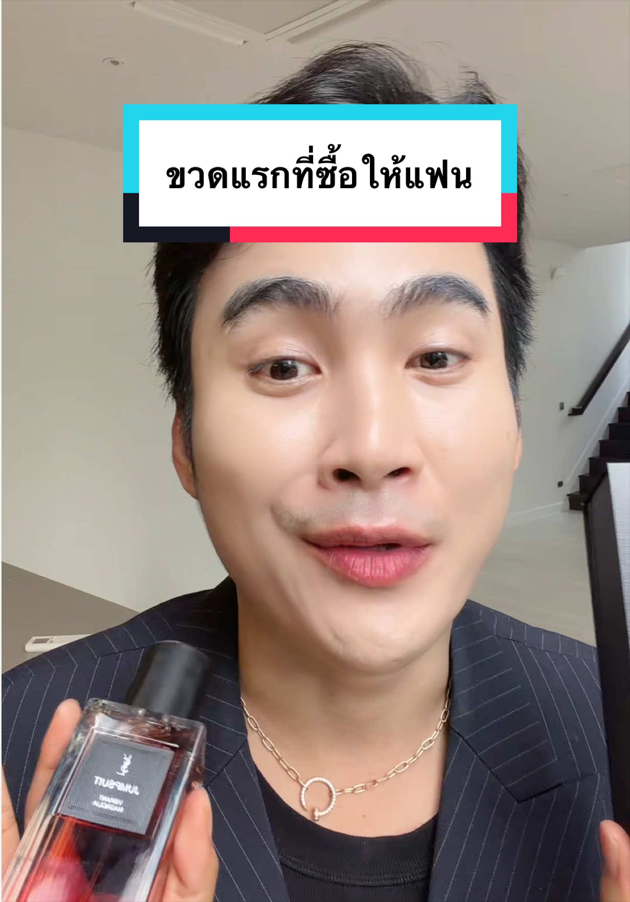 @ก้งคน101