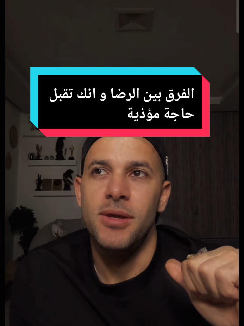 @🧚♀️بنت الجوارح🧚♀️ 🦅EG🦅