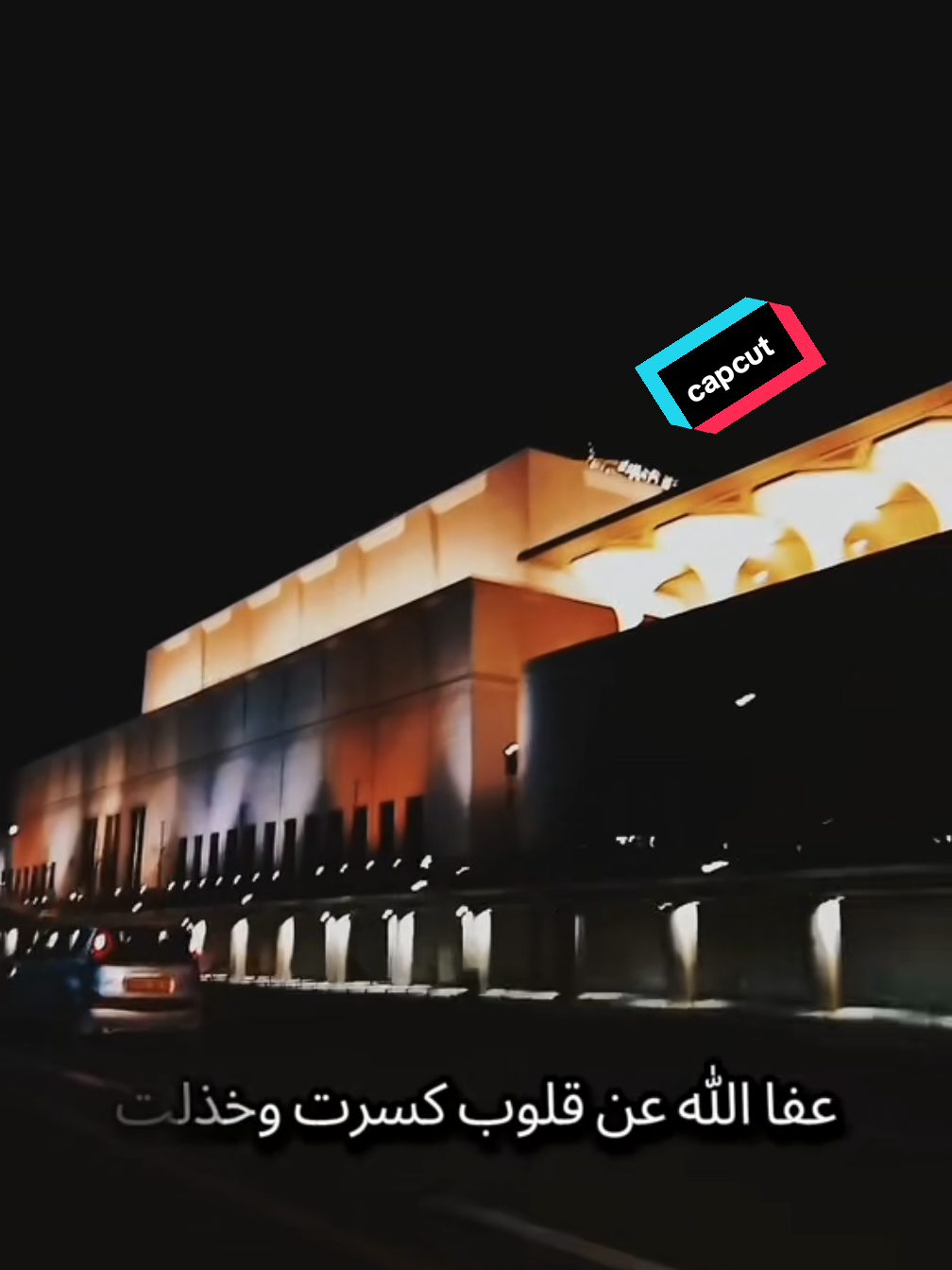 @ْ