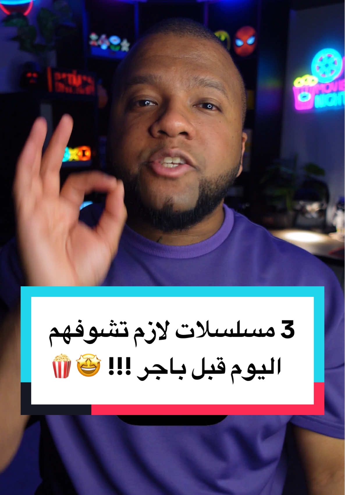 @محمد بدر 🍿🎥