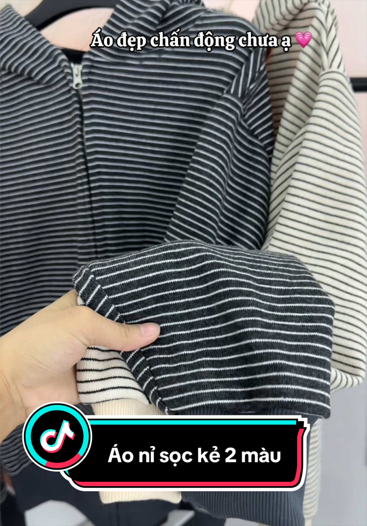 @YinYi Closet