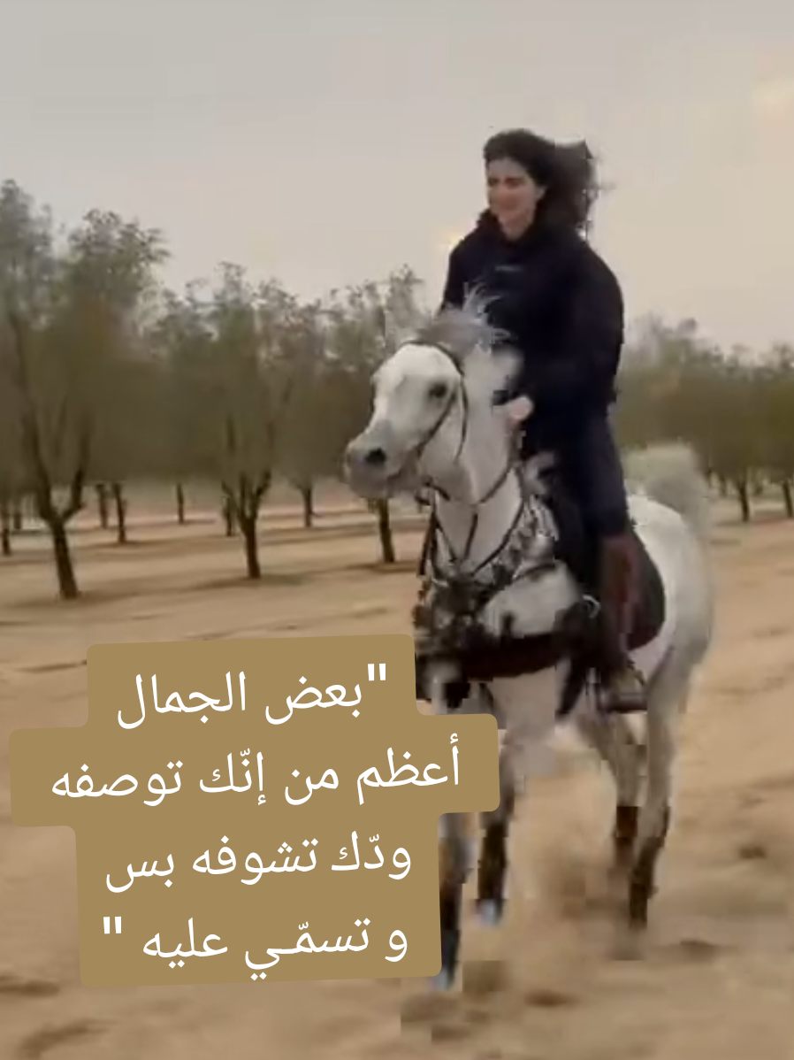 @فزعة sh7azi