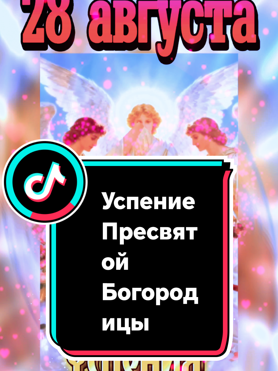 @🌟🔥Елена🔥🌟