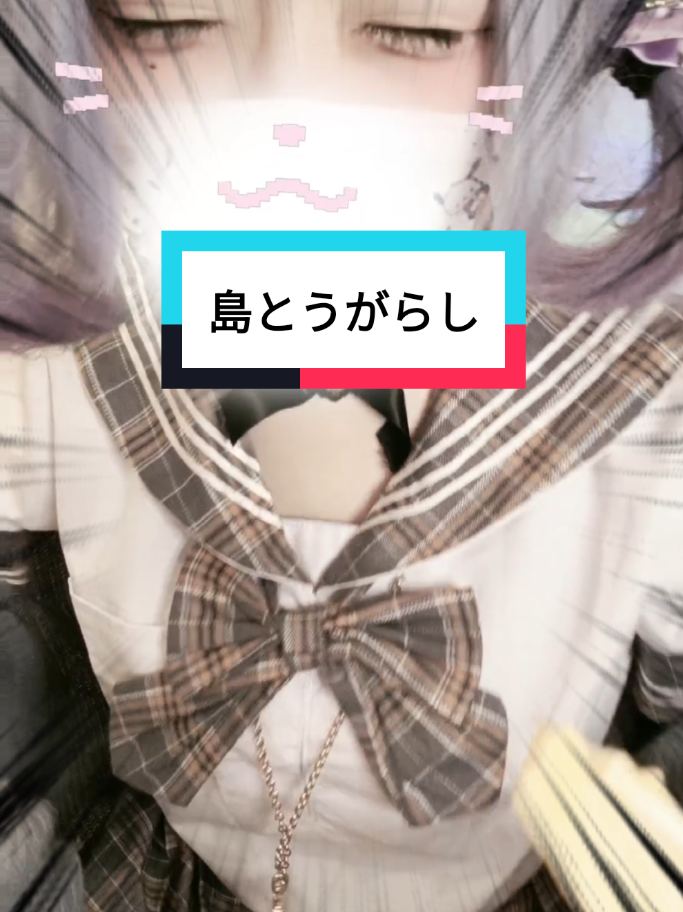 @ももめろ🍑໒꒱TikTokあいどる