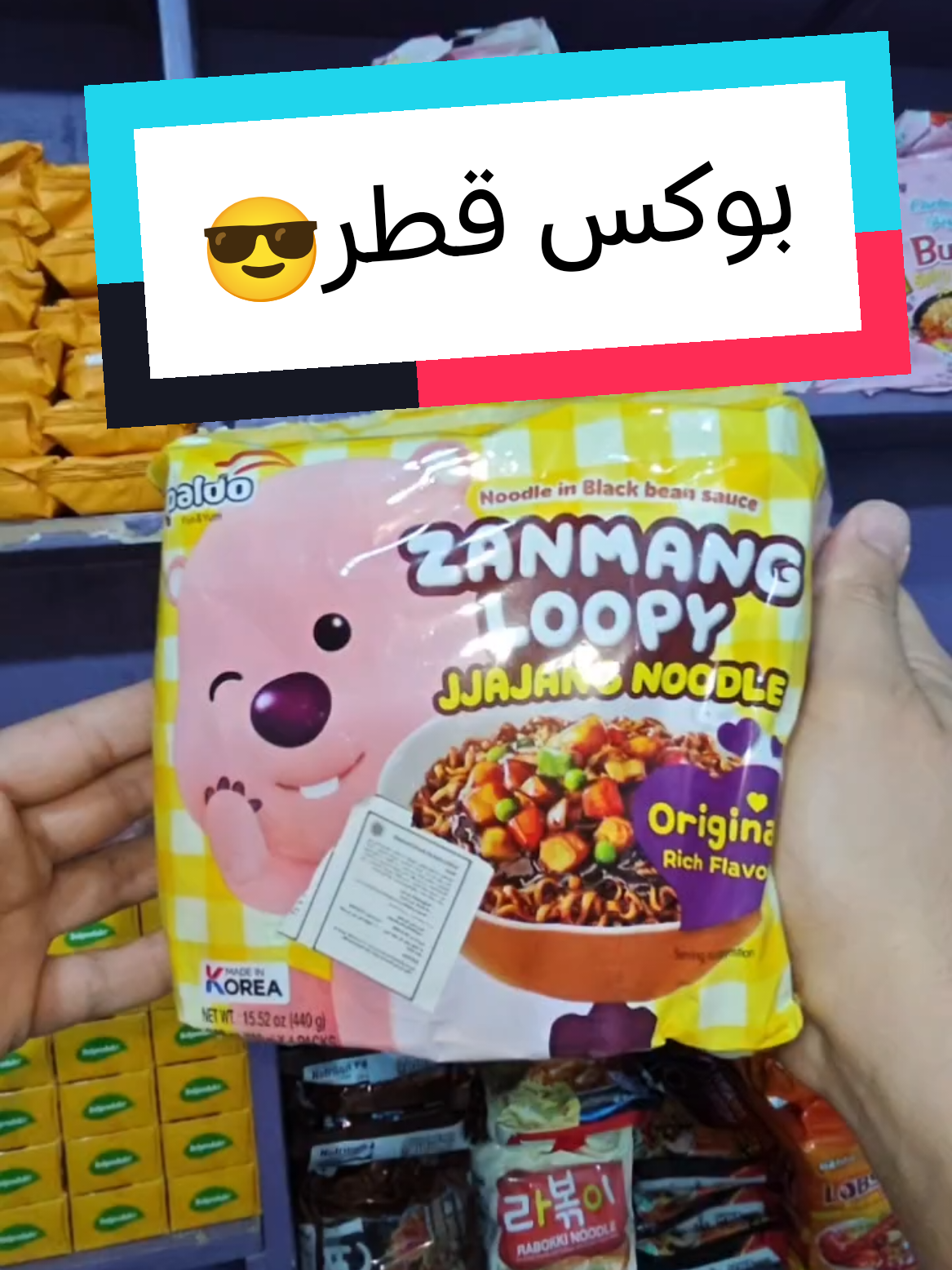 @BOMB BOY STORE