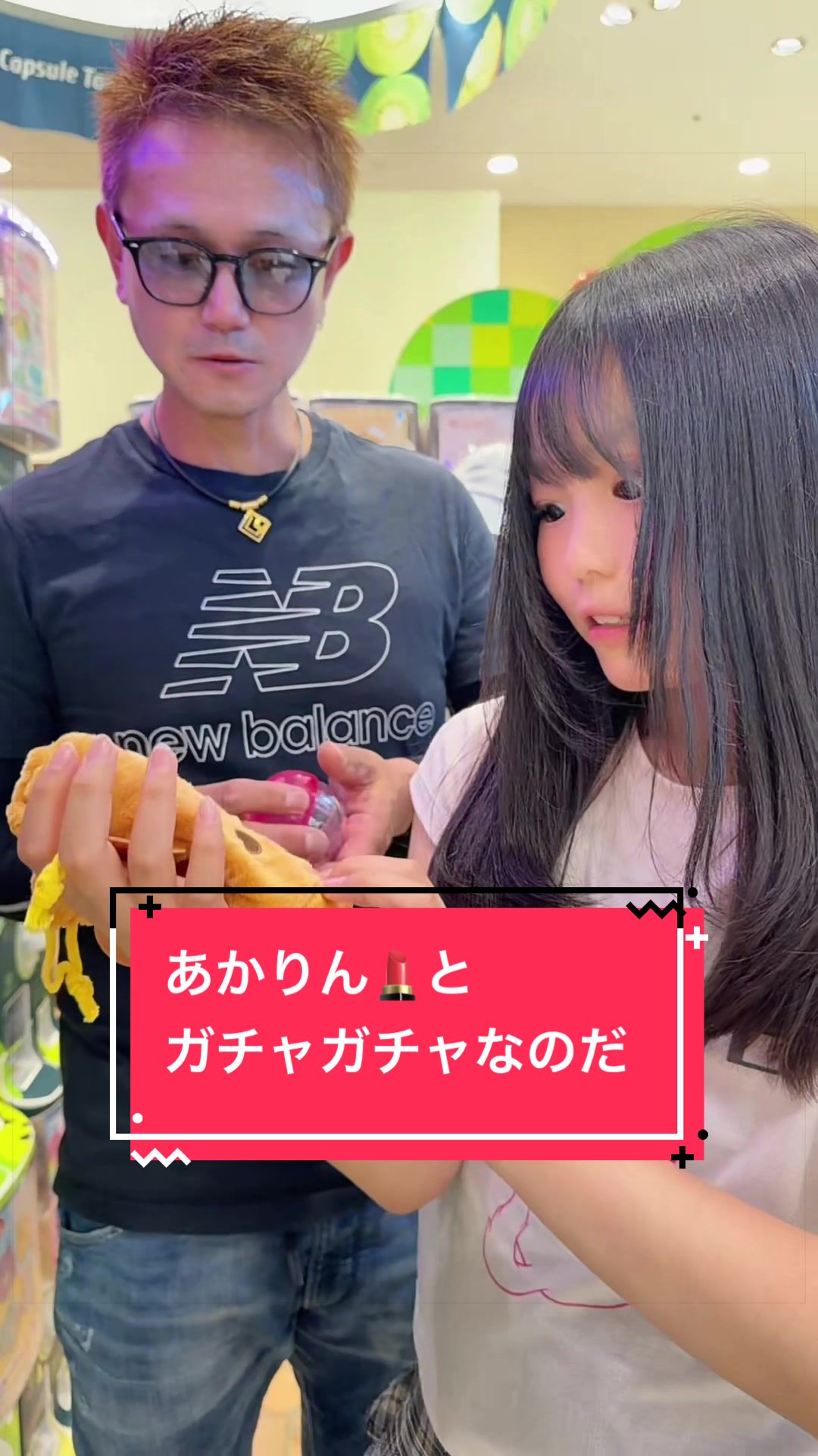 @デコトラけんチャンネル 【YouTube公式】