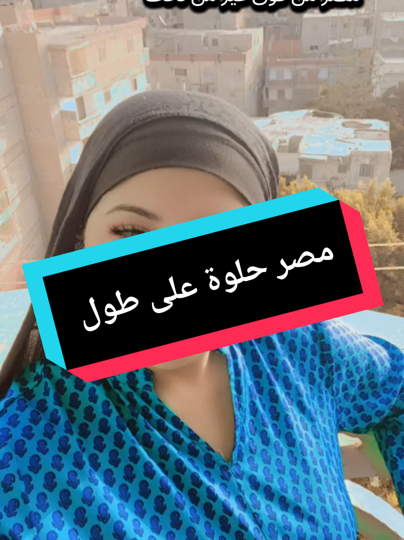 @هِـــبَــــᎻᎪᏰ♡ᏚᎻــــهَ||👑