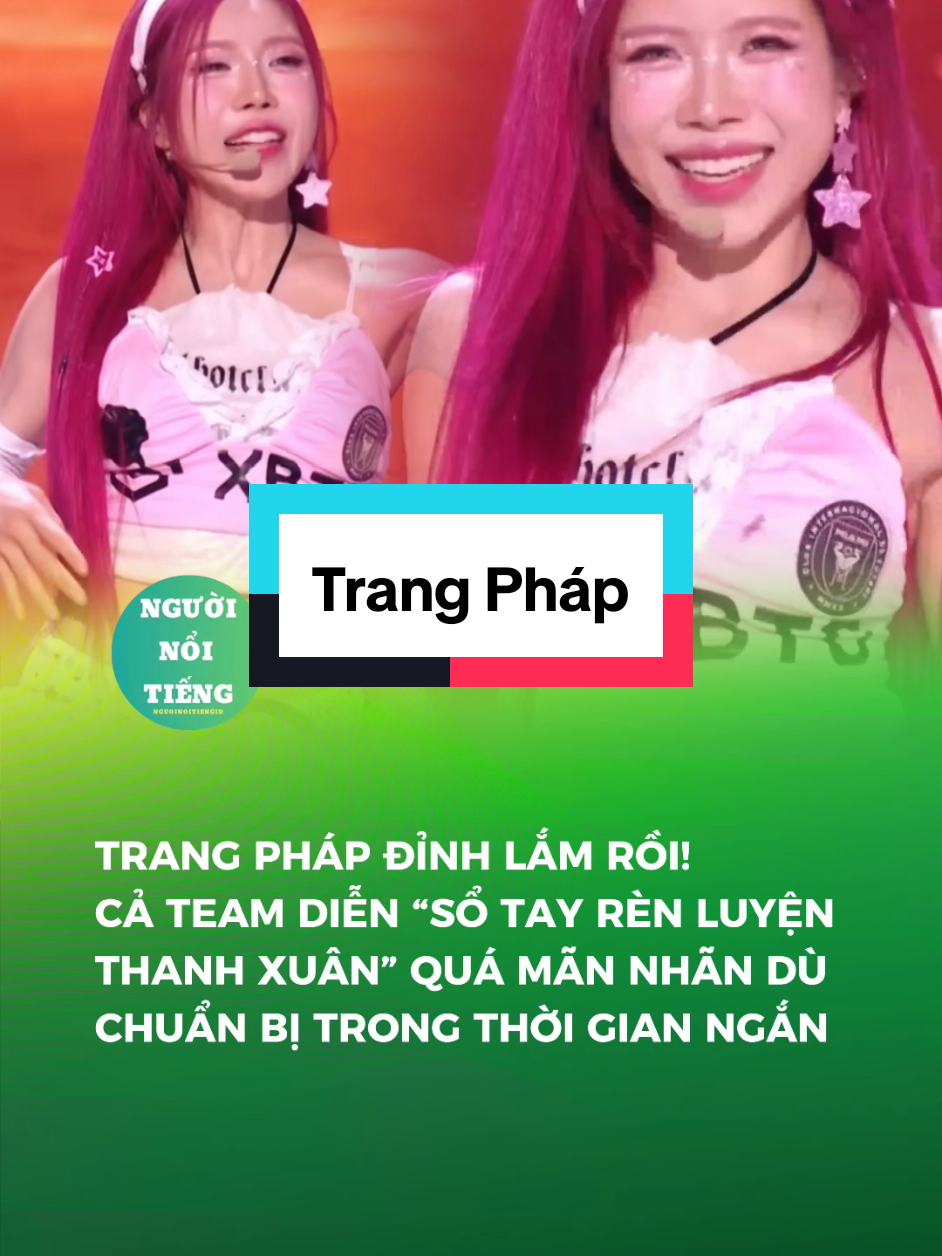 @Người Nổi Tiếng