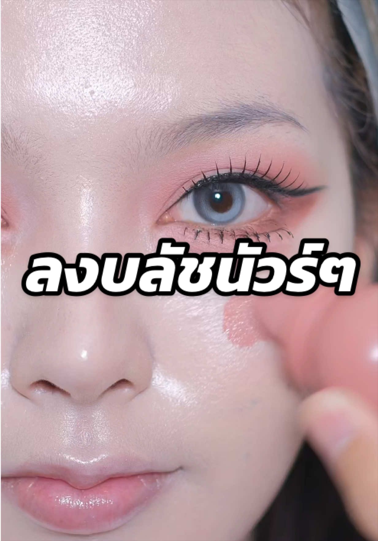 @JAMES_MAKEUPP