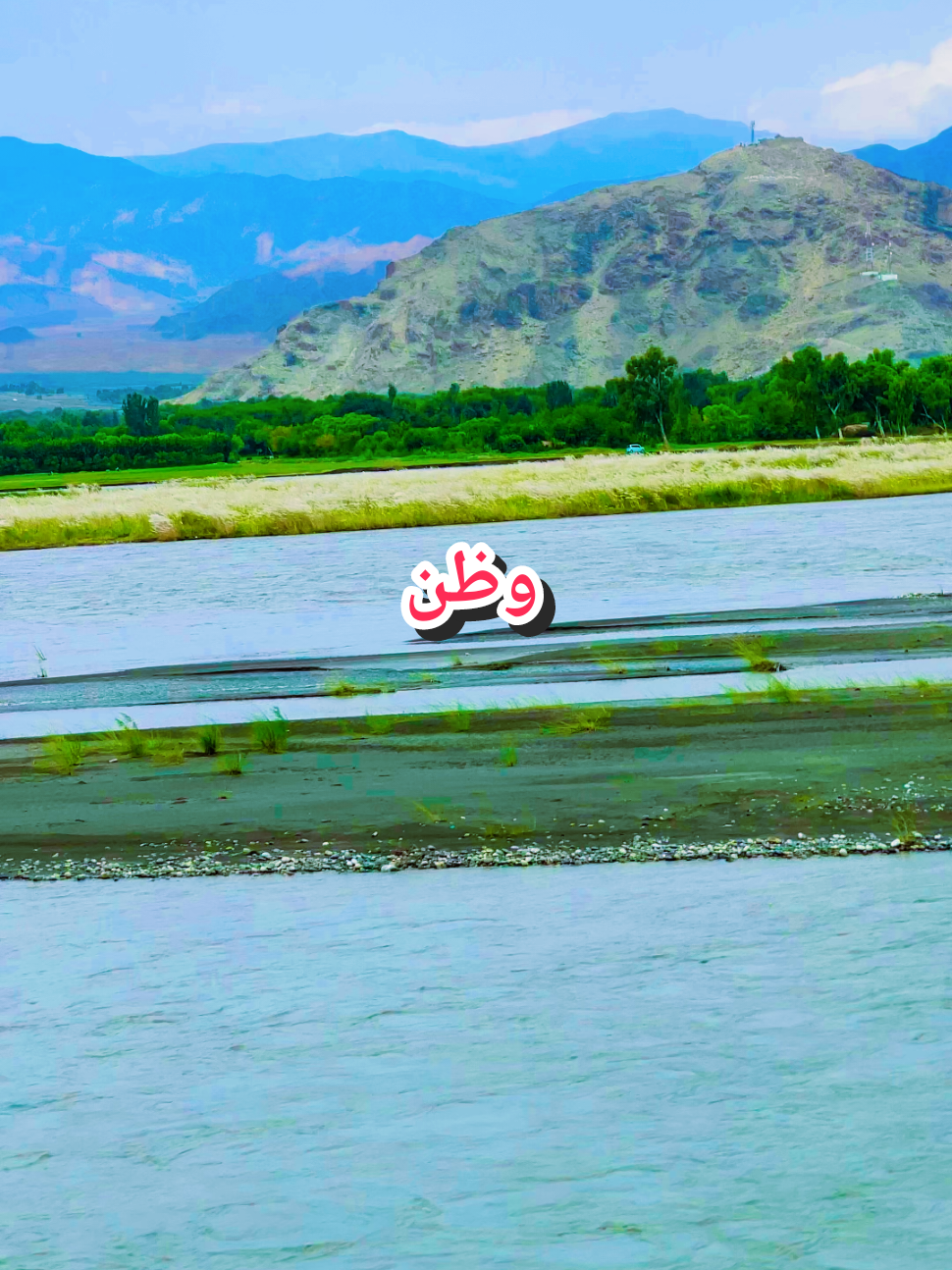 @👑MRــــــMOMAND👑🇦🇫☑