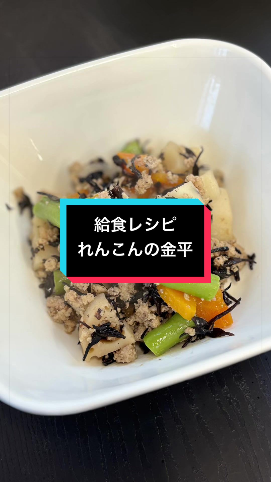 @memorytree保育園