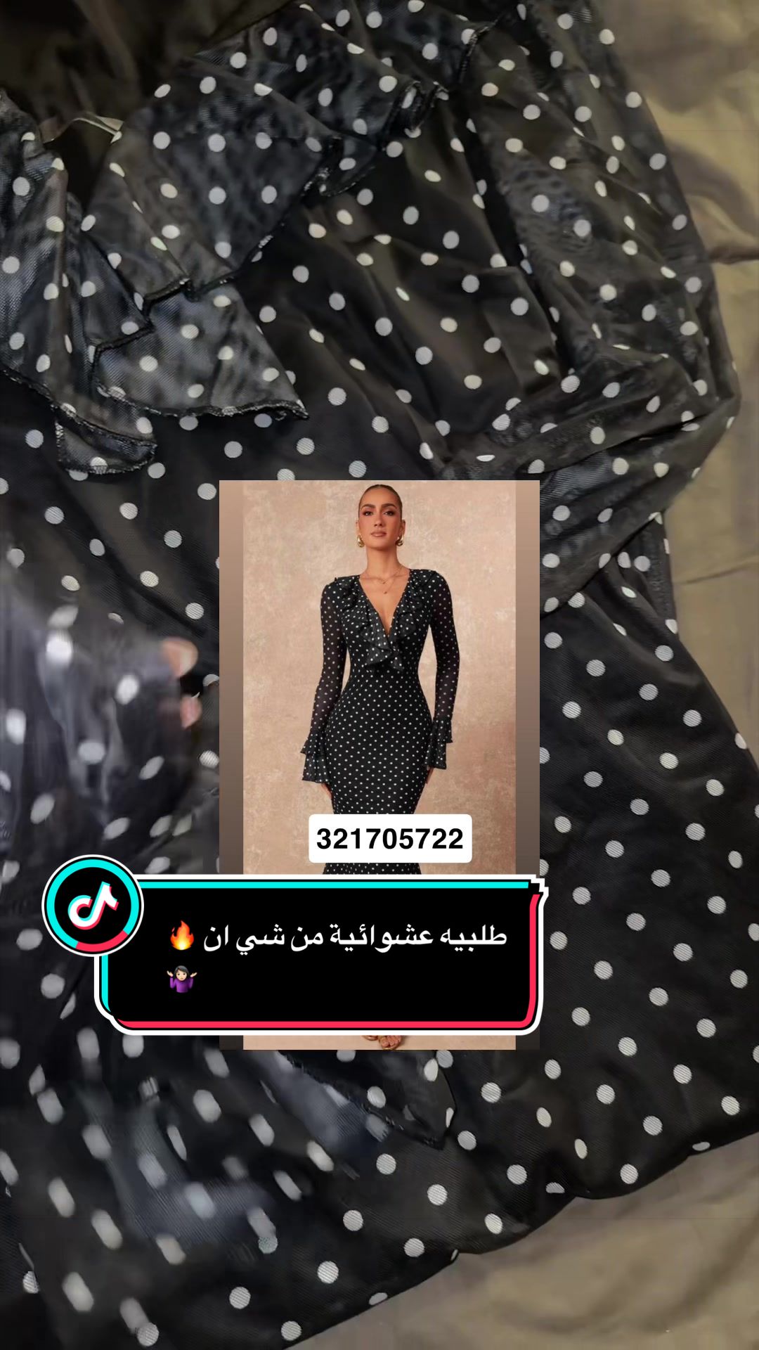 @Mrmr.makeup ๐ง