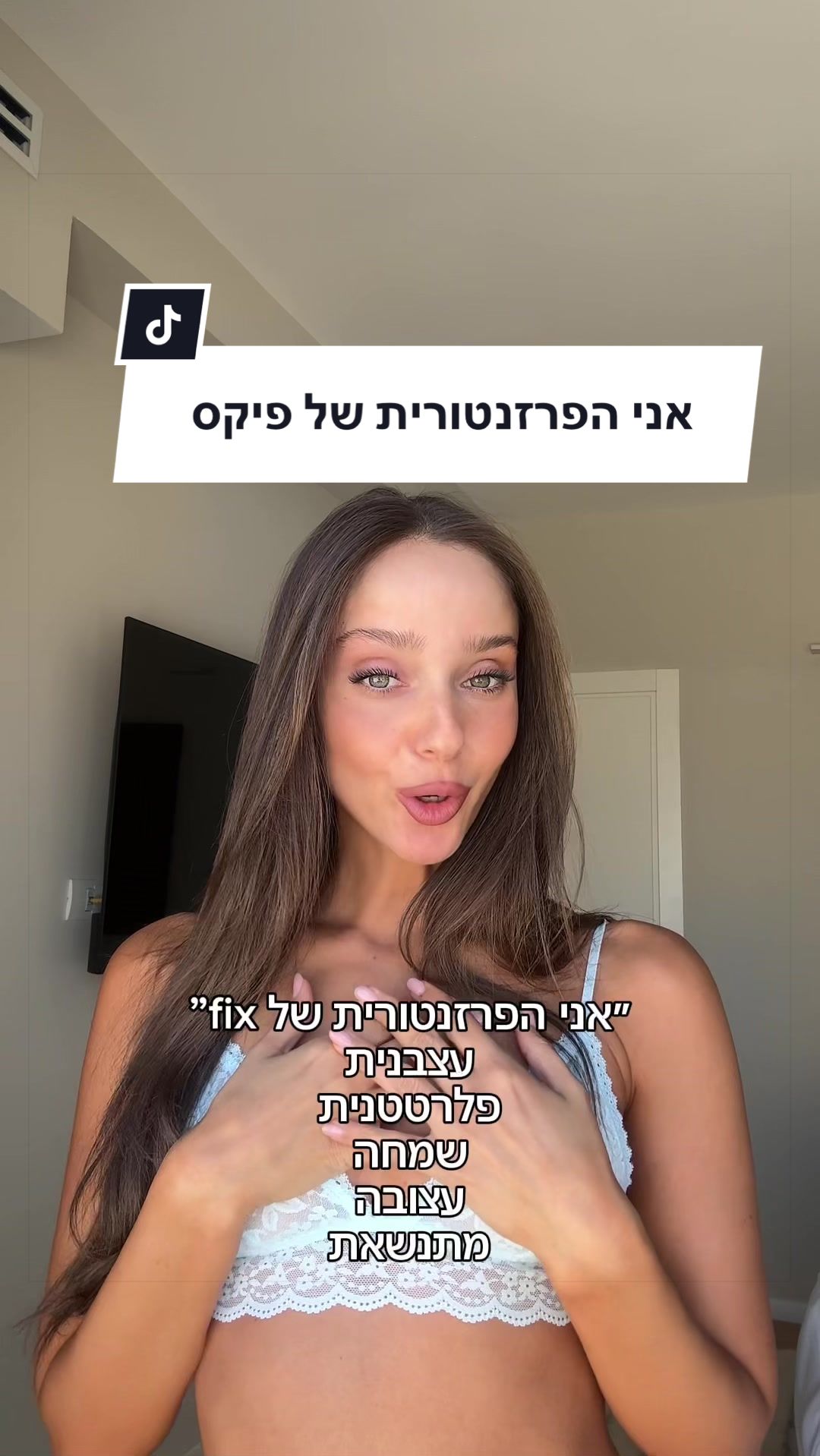 @fix