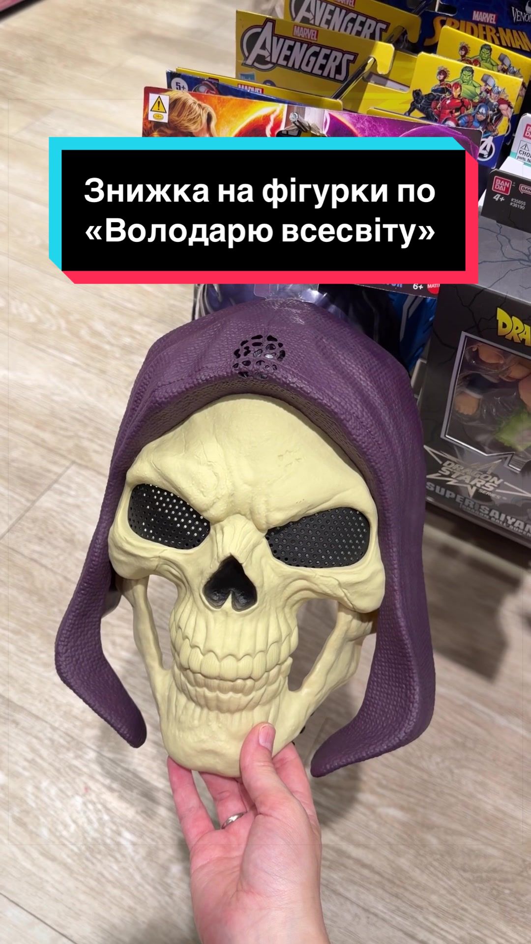 @Анастасія Яковлєва