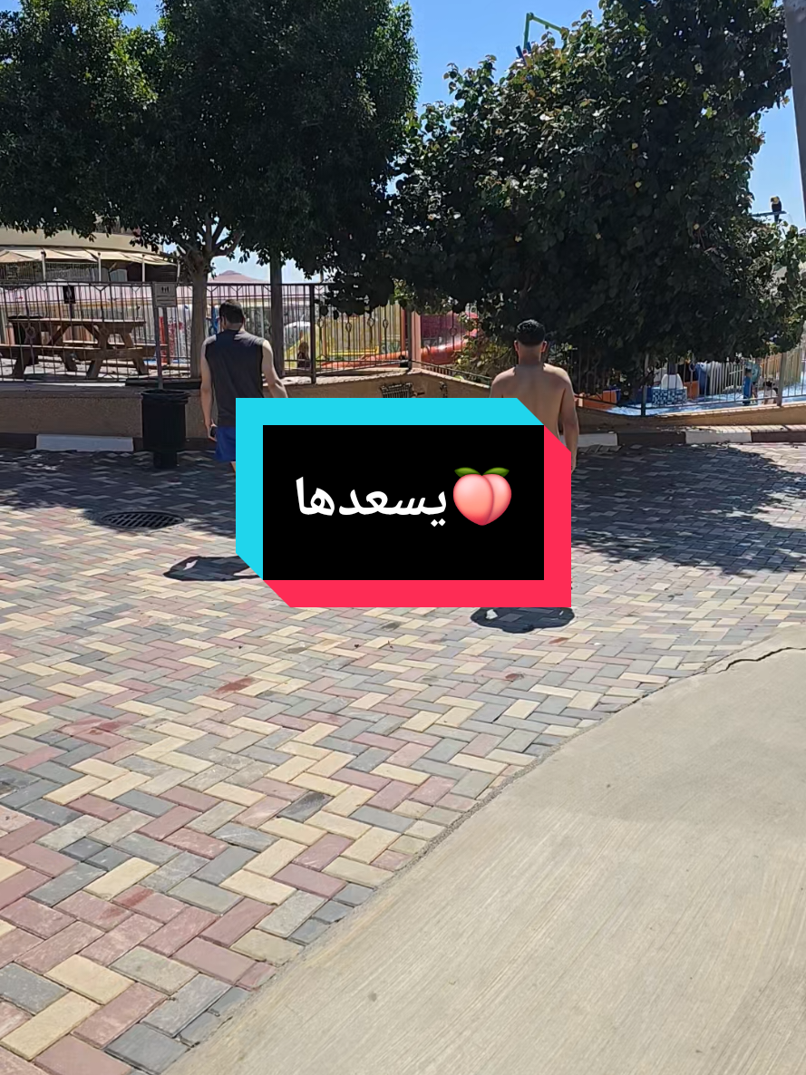 @Sama🌸