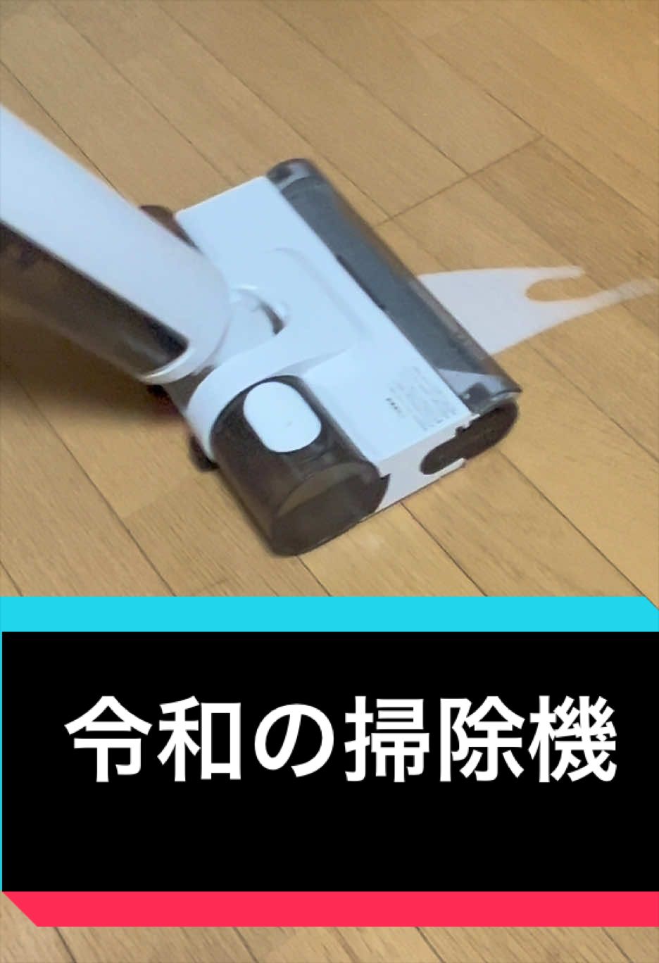 @マニアフィッシング