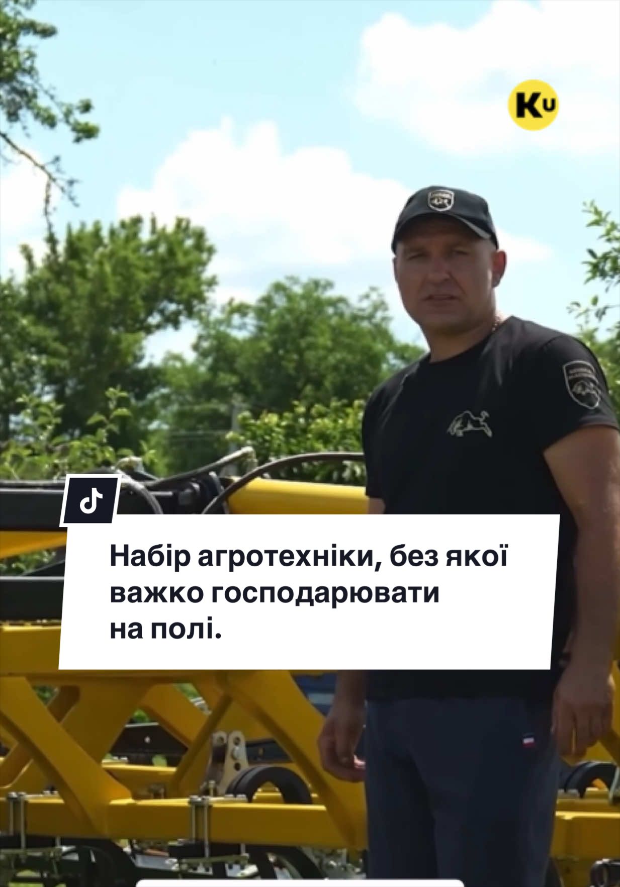 @Ku 🟨🟩 Lati &ndash; Agro Ukraine