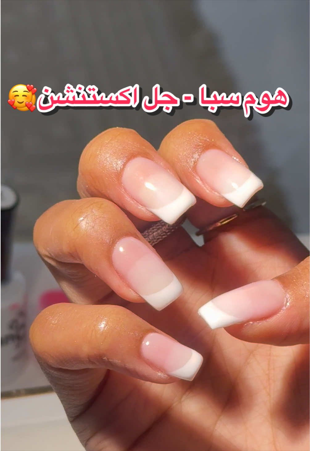 @WAlbuainain salon’s tour🤍💅🏾