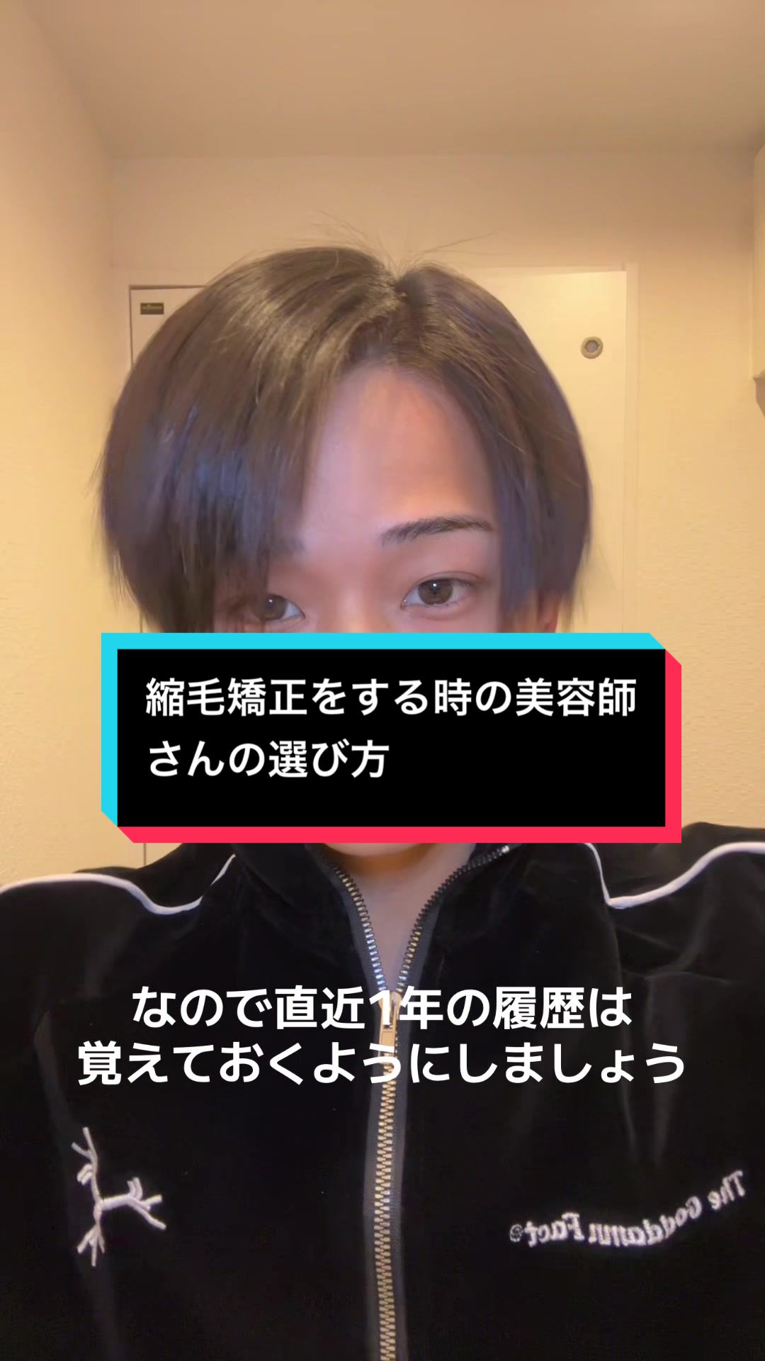 @タクマ