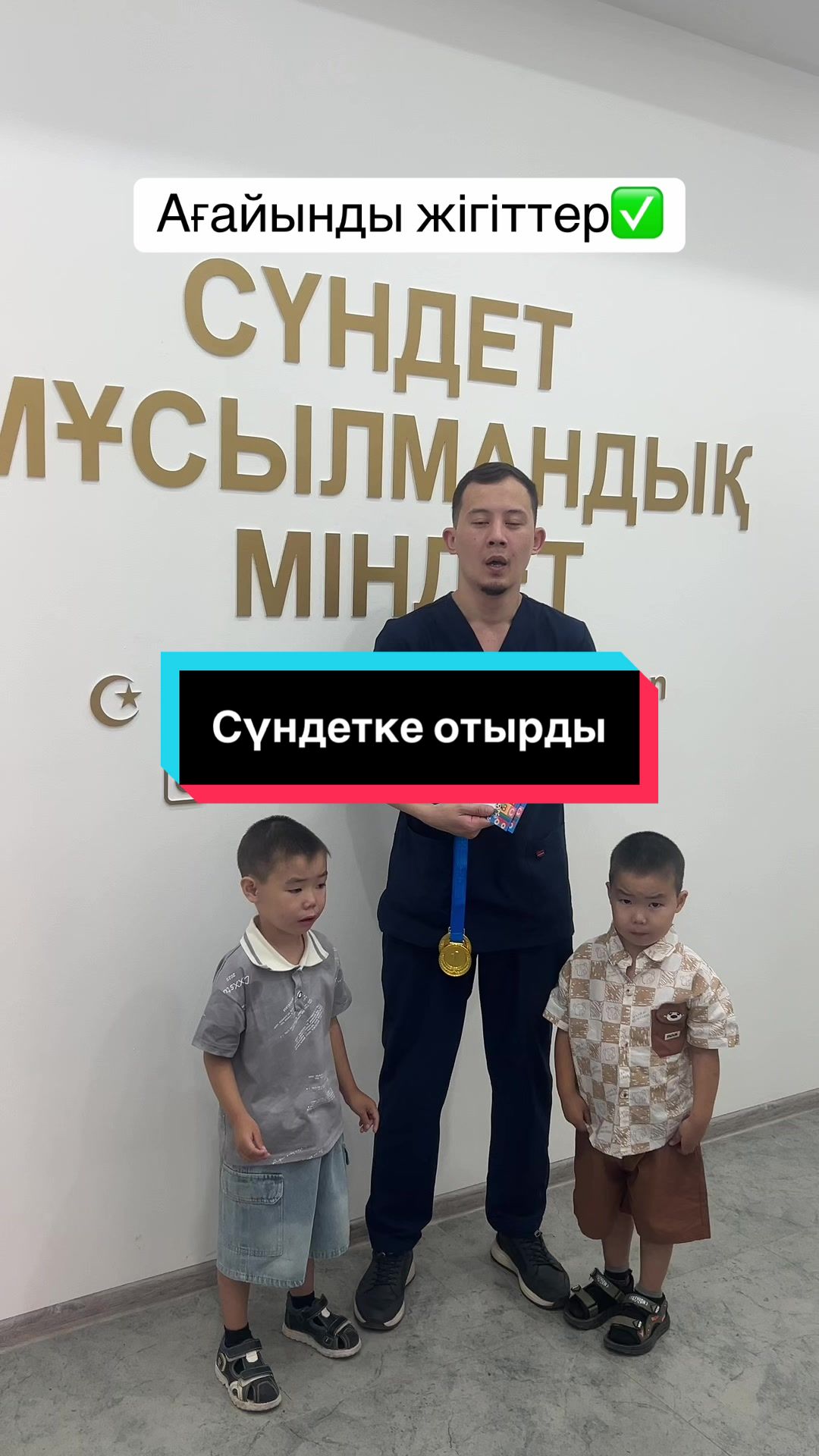 @8/707/280/61/77/ХИРУРГ