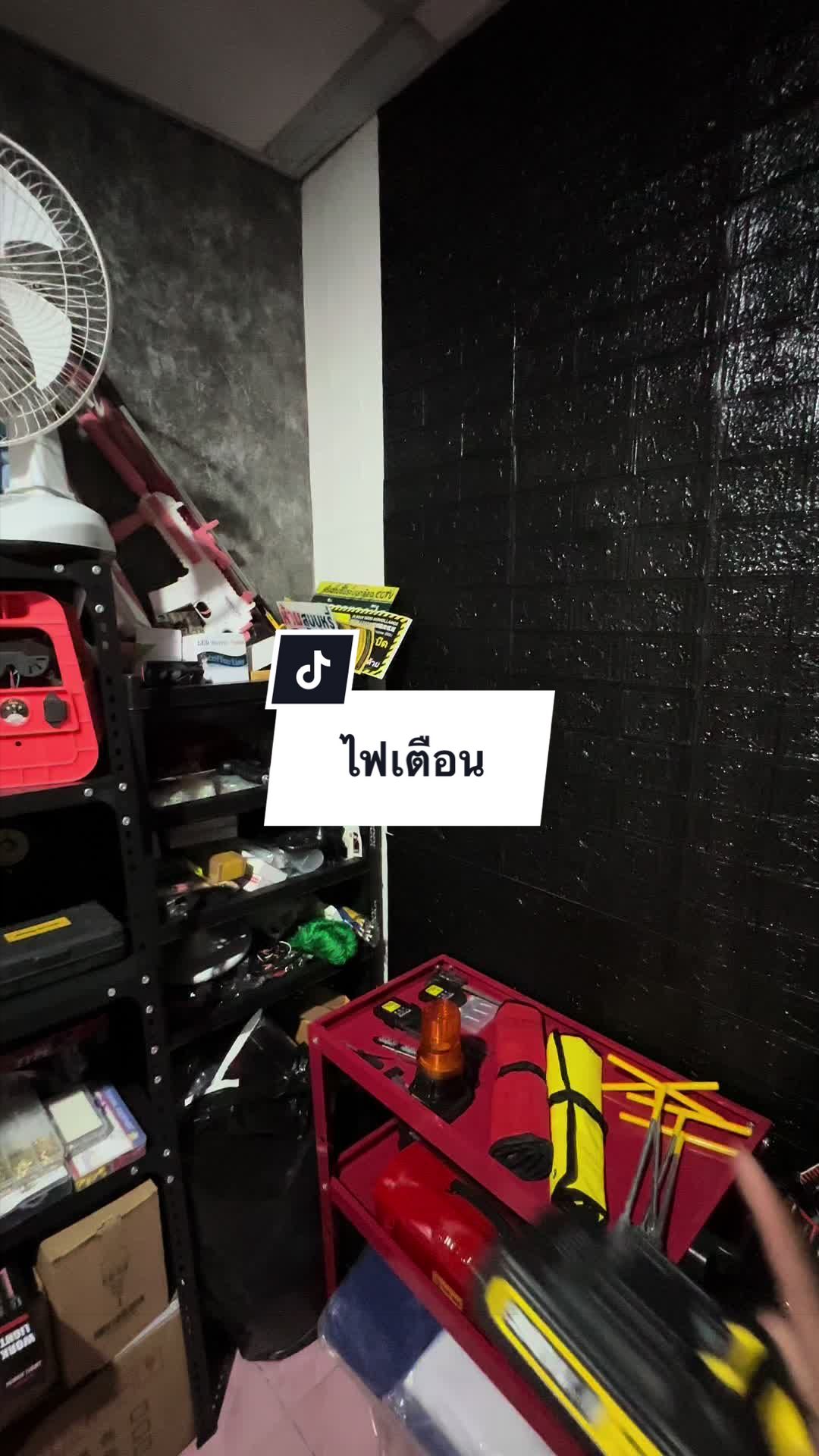 @อาเฮียหลี อาหลีเฮีย