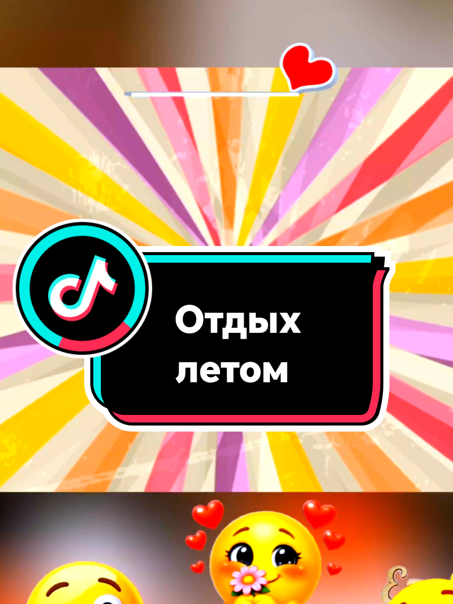 @✅ 🔥🥀𝐸𝑙𝒆𝑛𝑎🥀🔥✅