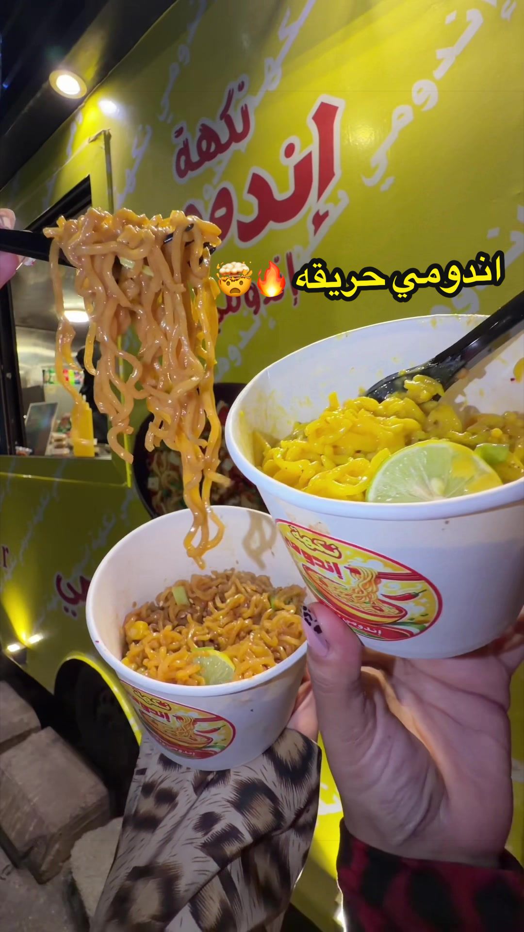 @مطاعم وكافيهات مكة 🌟