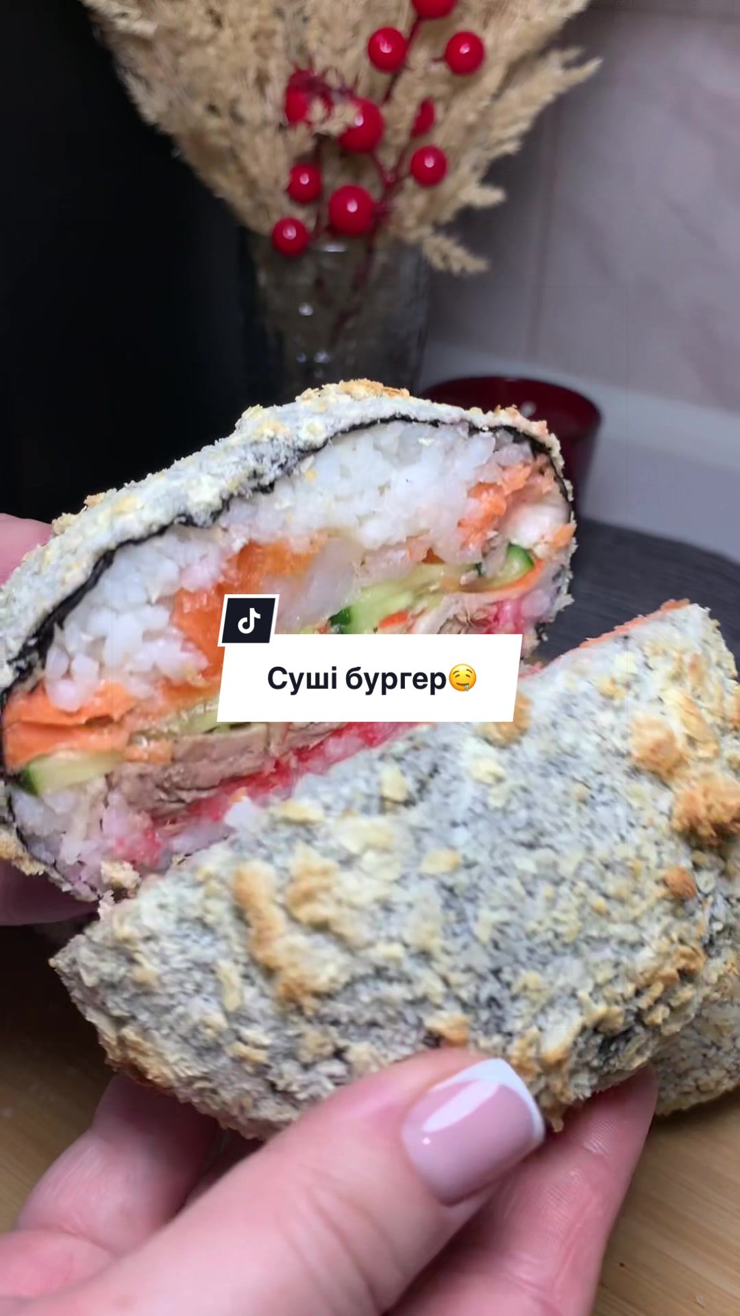 @Іра Гребінь👩🍳
