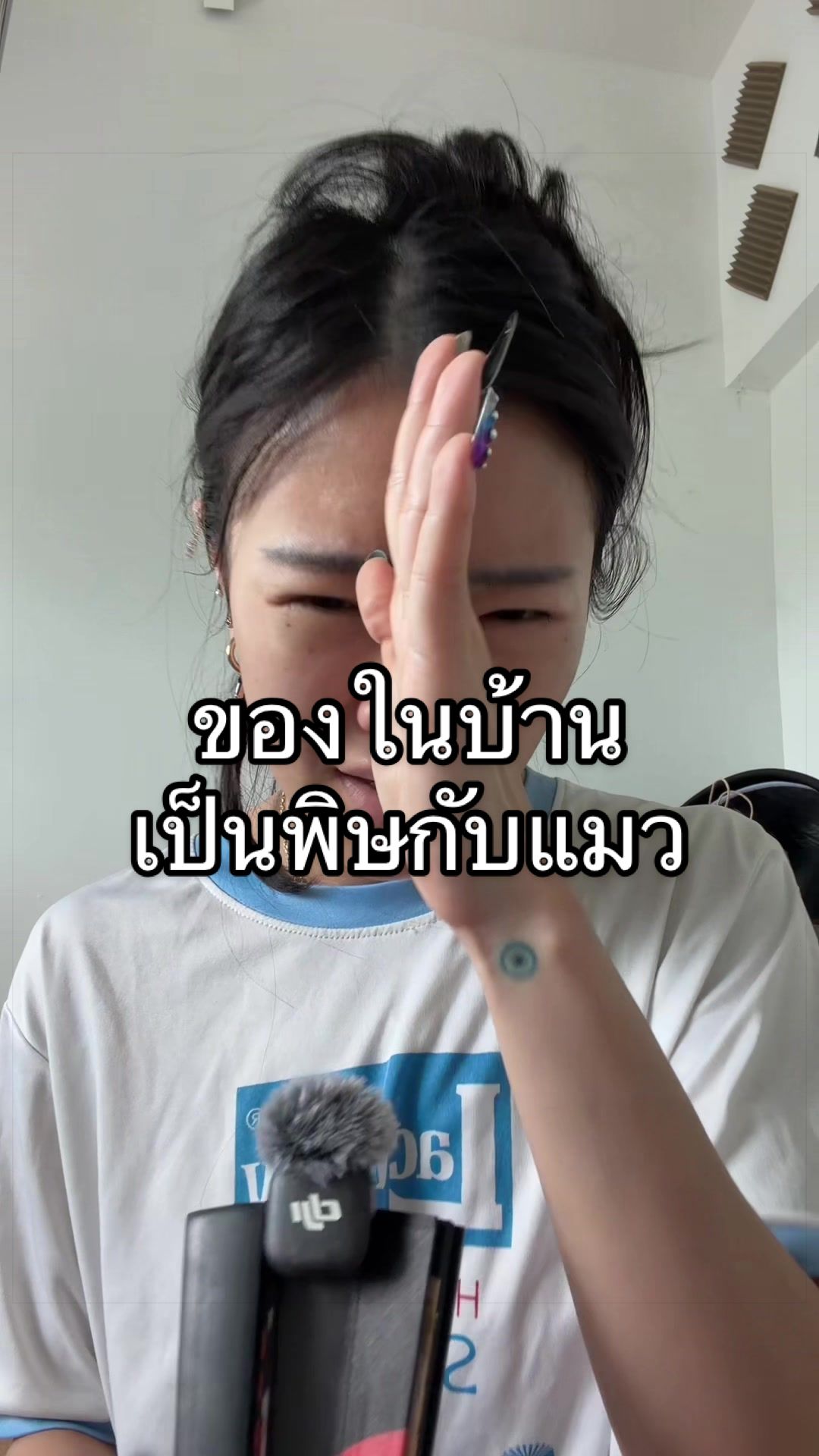 @nothingjustmeowmeow