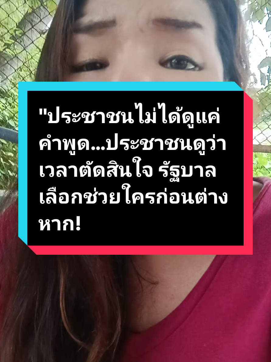 @เจ๊กุ้ง วินเทจ2 ขอแกะเกา