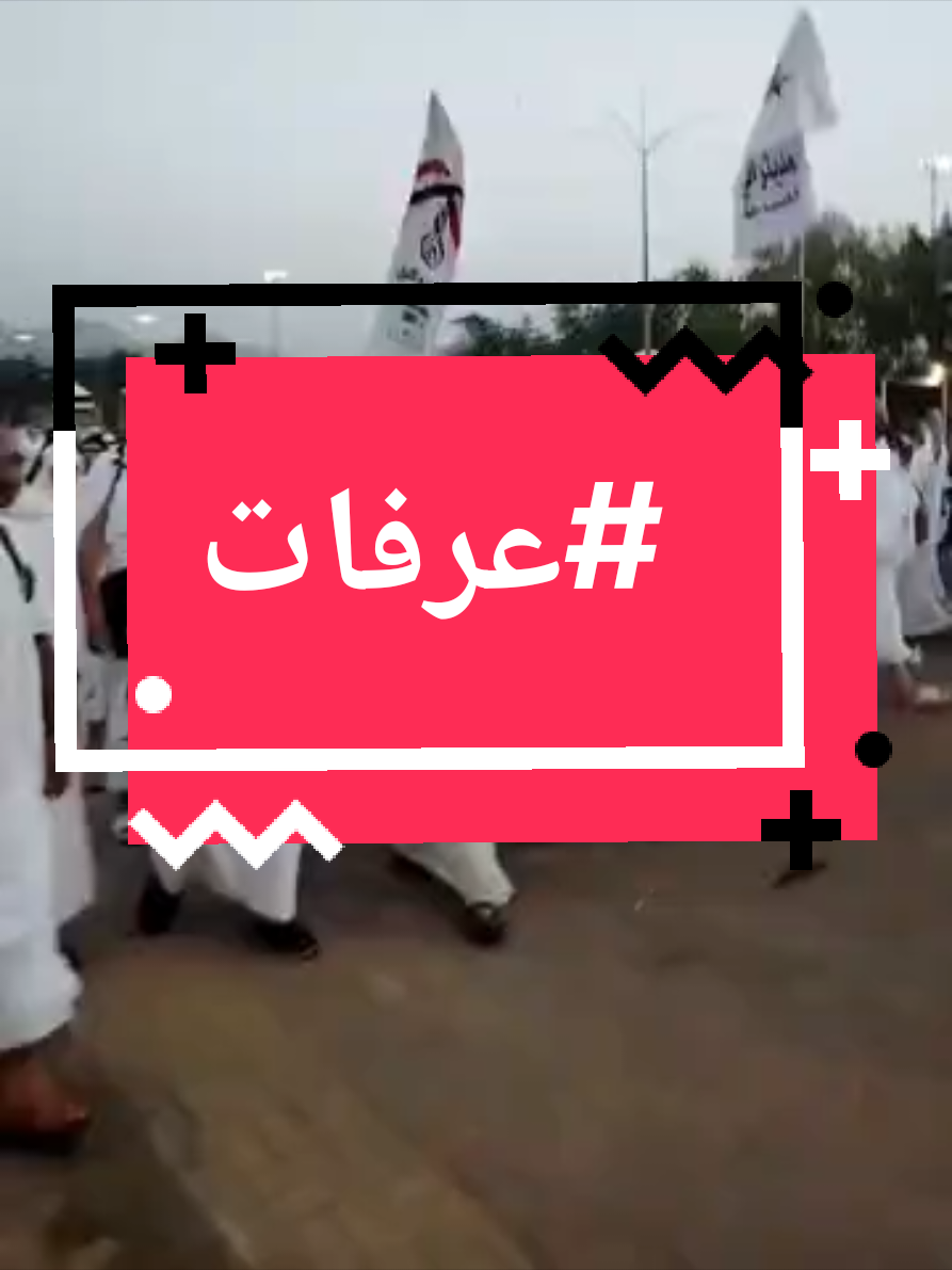 @جوتريب