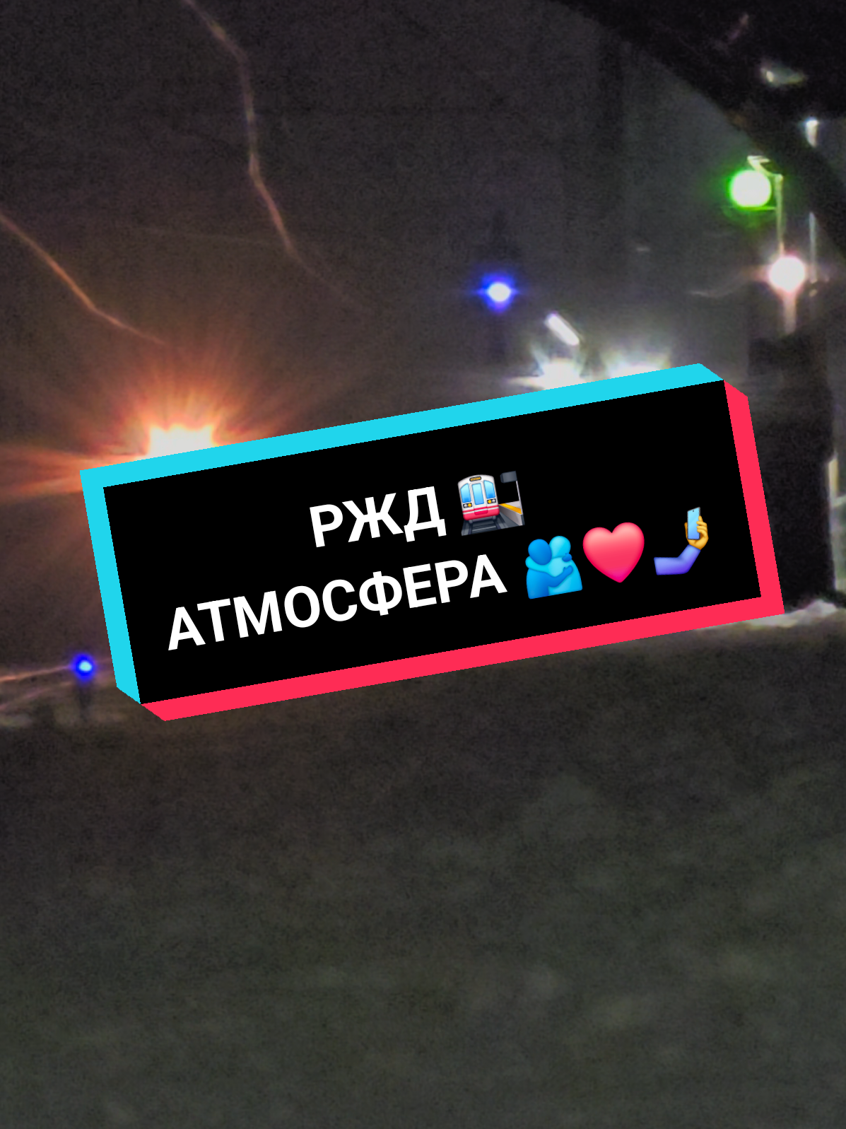 @Дмитрий Шейкин