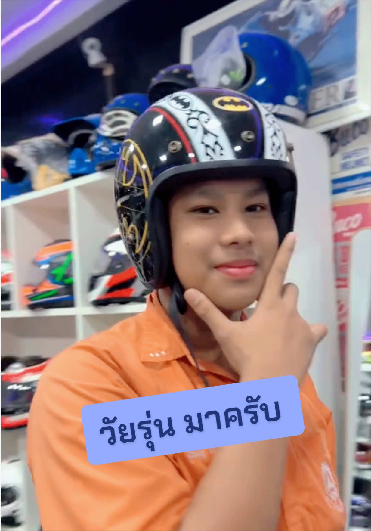 @HelmetVN