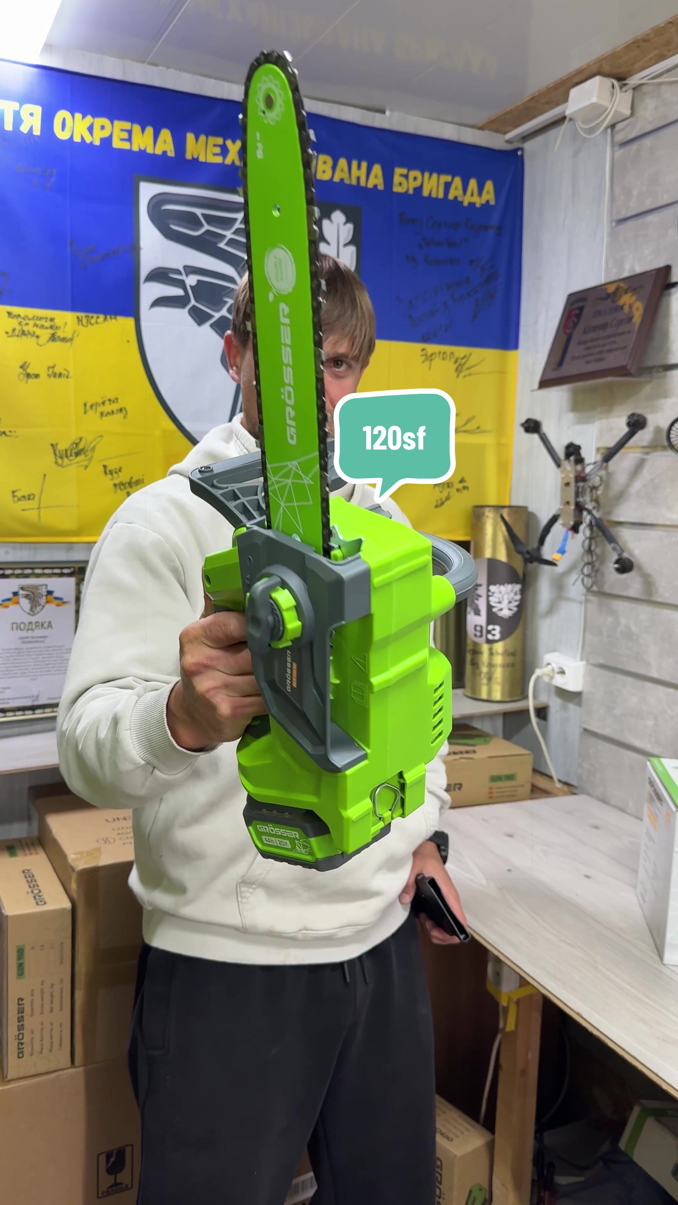 @⚙️Тehnotool⚙️