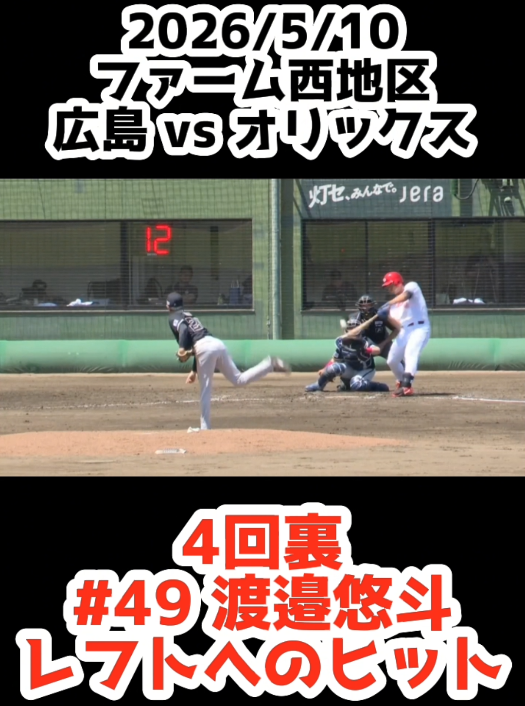 @たかたかサブ