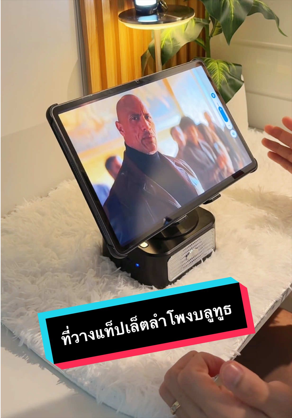 @เจมรีวิวแต่ของดี 😎