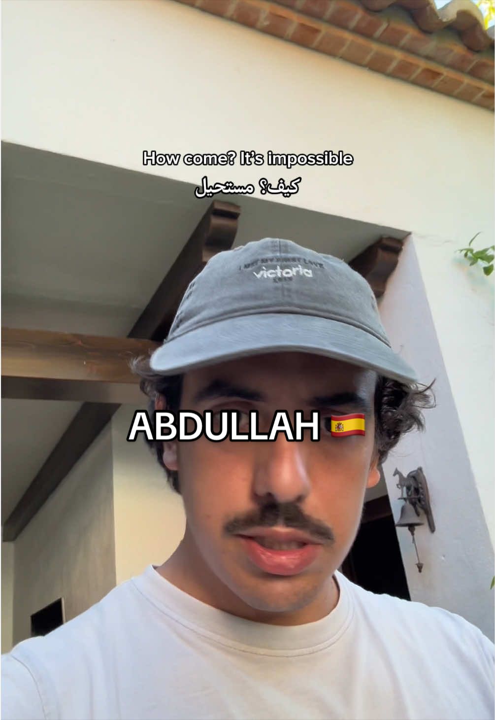 @Gus in Saudi
