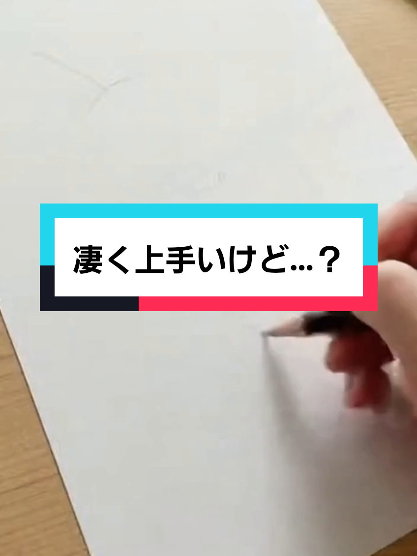 @AI動物園園長