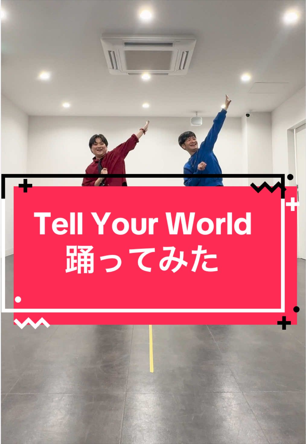 @LittleLoidぷらす 踊ってみた低身長カルテット