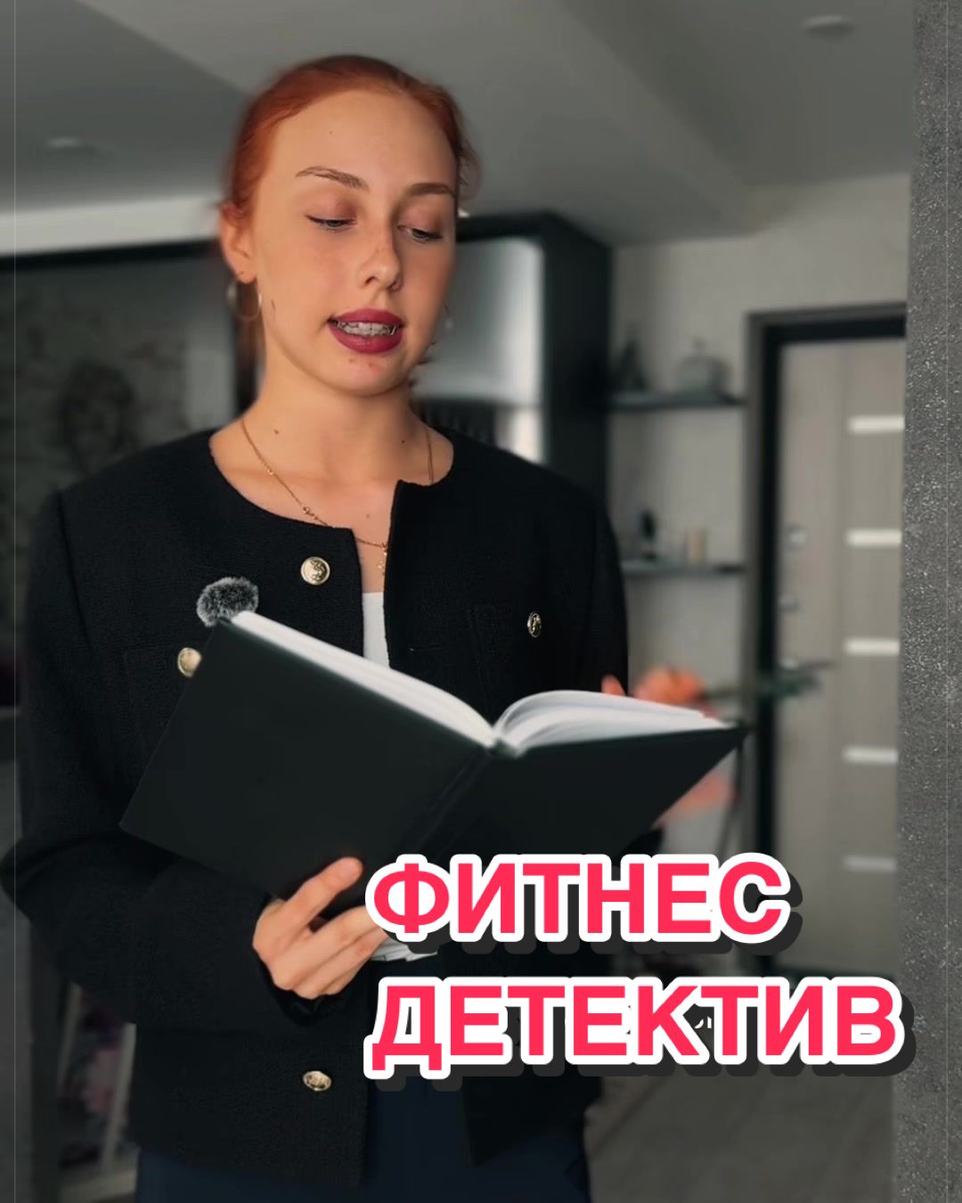@Anastasia Koneva