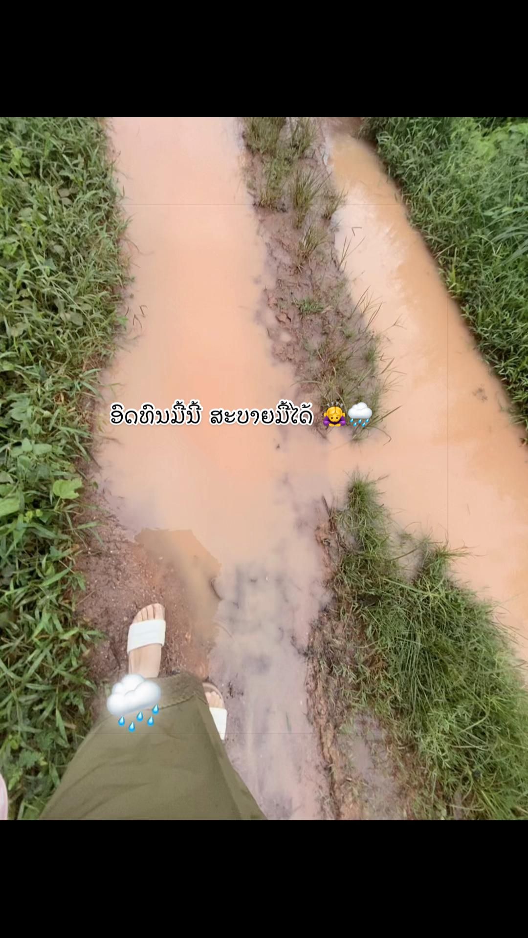 @@Aam Ssv2005 👮🤍